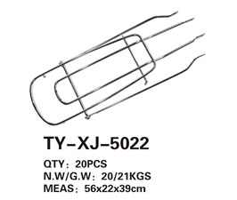 後衣架  TY-XJ-5022