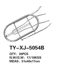 後衣架 TY-XJ-5054B